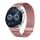 Cinturino Milanese con fibbia magnetica doppia universale Kalebol da 22 mm (rosa) Cinturino Milanese con fibbia magnetica doppia universale Kalebol da 22 mm (rosa)
