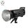Godox QT1200IIM 1200WS 1/8000S Light STUBIO STUBIO STUBILE (Plug Au)