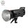 Godox QT1200IIM 1200WS 1/8000S Light STUBIO STUBIO STUBE STUBE (Plug)