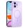 Per iPhone 11 Custodia sottile in vetro AG con protezione per la pelle e MagSafe (viola) Per iPhone 11 Custodia sottile in vetro AG con protezione per la pelle e MagSafe (viola)