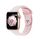 Per Apple Watch 42mm / 41mm / 40mm / 38mm Kalebol Reverse Buckle Cinturino in silicone (rosa) Per Apple Watch 42mm / 41mm / 40mm / 38mm Kalebol Reverse Buckle Cinturino in silicone (rosa)