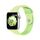 Per Apple Watch 42mm / 41mm / 40mm / 38mm Kalebol Reverse Buckle Cinturino in silicone (verde) Per Apple Watch 42mm / 41mm / 40mm / 38mm Kalebol Reverse Buckle Cinturino in silicone (verde)