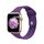 Per Apple Watch 42mm / 41mm / 40mm / 38mm Kalebol Reverse Buckle Cinturino in silicone (viola scuro) Per Apple Watch 42mm / 41mm / 40mm / 38mm Kalebol Reverse Buckle Cinturino in silicone (viola scuro)