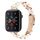 Per Apple Watch 46mm / 49mm / 45mm / 44mm Cinturino ovale in resina (Nougat) Per Apple Watch 46mm / 49mm / 45mm / 44mm Cinturino ovale in resina (Nougat)