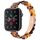 Per Apple Watch 46mm / 49mm / 45mm / 44mm Cinturino ovale in resina (colore tartaruga) Per Apple Watch 46mm / 49mm / 45mm / 44mm Cinturino ovale in resina (colore tartaruga)