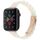 Per Apple Watch 42mm / 41mm / 40mm / 38mm Cinturino ovale in resina (bianco sfumato) Per Apple Watch 42mm / 41mm / 40mm / 38mm Cinturino ovale in resina (bianco sfumato)
