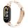 Per Xiaomi Smart Band 9/8 Cinturino in resina ovale (Nougat)