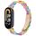 Per Xiaomi Smart Band 9/8 Cinturino in resina ovale (arcobaleno)