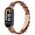 Per Xiaomi Smart Band 9/8 Cinturino in resina ovale (colore tartaruga)