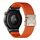 Cinturino per orologio in nylon elastico con fibbia paracadute da 20 mm (arancione) Cinturino per orologio in nylon elastico con fibbia paracadute da 20 mm (arancione)