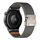 Cinturino per orologio in nylon elastico con fibbia paracadute da 20 mm (grigio scuro) Cinturino per orologio in nylon elastico con fibbia paracadute da 20 mm (grigio scuro)