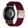 Per Samsung Galaxy Watch 7/6/5/4, cinturino elastico in nylon con fibbia a paracadute e connettore a pulsante (rosso vino) Per Samsung Galaxy Watch 7/6/5/4, cinturino elastico in nylon con fibbia a paracadute e connettore a pulsante (rosso vino)