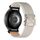 Per Samsung Galaxy Watch 7/6/5/4, cinturino elastico in nylon con fibbia a paracadute e connettore a pulsante (Starlight) Per Samsung Galaxy Watch 7/6/5/4, cinturino elastico in nylon con fibbia a paracadute e connettore a pulsante (Starlight)