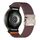 Per Samsung Galaxy Watch 7/6/5/4, cinturino elastico in nylon con fibbia a paracadute e connettore a pulsante (viola fumo) Per Samsung Galaxy Watch 7/6/5/4, cinturino elastico in nylon con fibbia a paracadute e connettore a pulsante (viola fumo)