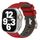 Per Apple Watch 46mm / 49mm / 45mm / 44mm Cinturino in silicone bicolore a contrasto Kalebol (rosso) Per Apple Watch 46mm / 49mm / 45mm / 44mm Cinturino in silicone bicolore a contrasto Kalebol (rosso)