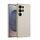 Per Samsung Galaxy S25 Ultra 5G GKK Custodia per telefono ultrasottile all-inclusive (grigio titanio) Per Samsung Galaxy S25 Ultra 5G GKK Custodia per telefono ultrasottile all-inclusive (grigio titanio)