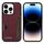 Per iPhone 14 Pro Forwenw F5 Series Integrated Card Bag Custodia per telefono (rosso) Per iPhone 14 Pro Forwenw F5 Series Integrated Card Bag Custodia per telefono (rosso)
