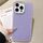Per iPhone 16 Pro Max Custodia per telefono con copertura totale glitterata con cornice per fotocamera con strass incorporati (viola)