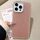 Per iPhone 16 Pro Custodia per telefono con copertura totale glitterata con cornice per fotocamera in strass incorporati (marrone)