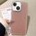 Per iPhone 14 Plus Custodia per telefono con copertura totale glitterata con cornice per fotocamera in strass incorporati (marrone) Per iPhone 14 Plus Custodia per telefono con copertura totale glitterata con cornice per fotocamera in strass incorporati (marrone)