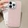 Per iPhone 14 Pro Custodia per telefono con copertura totale glitterata con cornice per fotocamera in strass incorporati (rosa) Per iPhone 14 Pro Custodia per telefono con copertura totale glitterata con cornice per fotocamera in strass incorporati (rosa)