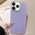 Per iPhone 11 Pro Max Custodia per telefono con copertura totale glitterata con cornice per fotocamera in strass incorporati (viola) Per iPhone 11 Pro Max Custodia per telefono con copertura totale glitterata con cornice per fotocamera in strass incorporati (viola)