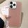 Per iPhone 11 Pro Max Custodia per telefono con copertura totale glitterata con cornice per fotocamera in strass incorporati (marrone) Per iPhone 11 Pro Max Custodia per telefono con copertura totale glitterata con cornice per fotocamera in strass incorporati (marrone)