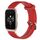 Per Garmin Forerunner Sq2 Music Cinturino per orologio in silicone testurizzato con diamanti da 20 mm (rosso) Per Garmin Forerunner Sq2 Music Cinturino per orologio in silicone testurizzato con diamanti da 20 mm (rosso)