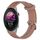 Per cinturino per orologio Garmin Forerunner 255S 18 mm in silicone testurizzato con diamanti (marrone) Per cinturino per orologio Garmin Forerunner 255S 18 mm in silicone testurizzato con diamanti (marrone)