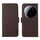Custodia per telefono ABEEL con motivo Litchi magnetico laterale in pelle con protezione RFID per Xiaomi 15 Ultra (marrone) Custodia per telefono ABEEL con motivo Litchi magnetico laterale in pelle con protezione RFID per Xiaomi 15 Ultra (marrone)