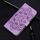 Per iPhone 11 Custodia in pelle con motivo a rilievo mandala in rilievo orizzontale, con supporto e slot per carte e portafoglio e cornice per foto e cordino (viola) Per iPhone 11 Custodia in pelle con motivo a rilievo mandala in rilievo orizzontale, con supporto e slot per carte e portafoglio e cornice per foto e cordino (viola)