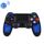 Wireless Bluetooth Diamond Texture Shock Touch Plate Controller per impugnatura di gioco con indicatore intelligente per Sony PS4 (blu) Wireless Bluetooth Diamond Texture Shock Touch Plate Controller per impugnatura di gioco con indicatore intelligente per Sony PS4 (blu)