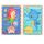 QBT01 Giocattolo puzzle con barra di puzzle in legno a doppia faccia per bambini (sirena + cavalluccio marino) QBT01 Giocattolo puzzle con barra di puzzle in legno a doppia faccia per bambini (sirena + cavalluccio marino)