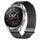 Per Huawei Watch3 Pro New Milan doppio cinturino magnetico in maglia di acciaio (grigio) Per Huawei Watch3 Pro New Milan doppio cinturino magnetico in maglia di acciaio (grigio)