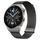 Per Huawei Watch GT3 Pro 46mm cinturino Milano con doppia maglia magnetica in acciaio (grigio) Per Huawei Watch GT3 Pro 46mm cinturino Milano con doppia maglia magnetica in acciaio (grigio)