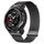 Per Honor Watch GS Pro Milan cinturino in maglia di acciaio doppio magnetico (grigio) Per Honor Watch GS Pro Milan cinturino in maglia di acciaio doppio magnetico (grigio)
