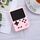 MK800 3.0 pollici Macaron Mini Retro Classic Console di gioco portatile per bambini 800 giochi integrati, supporto uscita AV (rosa) MK800 3.0 pollici Macaron Mini Retro Classic Console di gioco portatile per bambini 800 giochi integrati, supporto uscita AV (rosa)