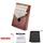 Piano per principianti da 17 tono Piano Cervi da cervo Kalimba Thumb Piano (kit caffè) Piano per principianti da 17 tono Piano Cervi da cervo Kalimba Thumb Piano (kit caffè)