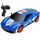 Giocattolo da corsa telecomandato elettrico Drift Light 4WD 1:24, modello: SC24A09 Giocattolo da corsa telecomandato elettrico Drift Light 4WD 1:24, modello: SC24A09