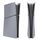 Per PS5 Slim Cover protettiva staccabile di ricambio per la mascherina, modello: Digital Edition grigio Per PS5 Slim Cover protettiva staccabile di ricambio per la mascherina, modello: Digital Edition grigio