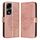 Custodia per telefono in pelle farfalla goffrata per Honor 80 GT (oro rosa) Custodia per telefono in pelle farfalla goffrata per Honor 80 GT (oro rosa)
