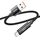 hoco U125 Benefit Cavo dati di ricarica rapida da USB a Type-C da 1,2 m 5A con display (nero) hoco U125 Benefit Cavo dati di ricarica rapida da USB a Type-C da 1,2 m 5A con display (nero)