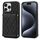 Per iPhone 15 Pro Custodia per telefono con trama rombica e cordino lungo (nero) Per iPhone 15 Pro Custodia per telefono con trama rombica e cordino lungo (nero)