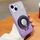 Per iPhone 15 Plus Custodia per telefono in TPU con supporto rotondo glitterato sfumato placcato (viola) Per iPhone 15 Plus Custodia per telefono in TPU con supporto rotondo glitterato sfumato placcato (viola)