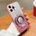Per iPhone 14 Pro Max Custodia per telefono in TPU con supporto rotondo glitterato sfumato placcato (rosa) Per iPhone 14 Pro Max Custodia per telefono in TPU con supporto rotondo glitterato sfumato placcato (rosa)