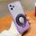 Per iPhone 11 Pro Custodia per telefono in TPU con supporto rotondo glitterato sfumato placcato (viola) Per iPhone 11 Pro Custodia per telefono in TPU con supporto rotondo glitterato sfumato placcato (viola)