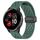 Per cinturino in silicone con chiusura magnetica pieghevole Garmin Venu 2 Plus da 20 mm (verde scuro) Per cinturino in silicone con chiusura magnetica pieghevole Garmin Venu 2 Plus da 20 mm (verde scuro)