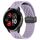 Per cinturino in silicone con chiusura magnetica pieghevole Garmin Venu 2 Plus da 20 mm (viola) Per cinturino in silicone con chiusura magnetica pieghevole Garmin Venu 2 Plus da 20 mm (viola)