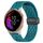 Per cinturino in silicone con chiusura magnetica pieghevole Garmin Venu da 20 mm (verde nascosto) Per cinturino in silicone con chiusura magnetica pieghevole Garmin Venu da 20 mm (verde nascosto)