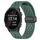 Per cinturino in silicone con chiusura magnetica pieghevole Garmin Forerunner 245 da 20 mm (verde scuro) Per cinturino in silicone con chiusura magnetica pieghevole Garmin Forerunner 245 da 20 mm (verde scuro)